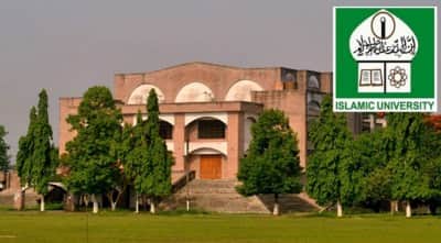 ইবি