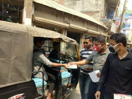 কালীগঞ্জে ছাত্রলীগের করোনা জনসচেতনামূলক লিফলেট বিতরণ