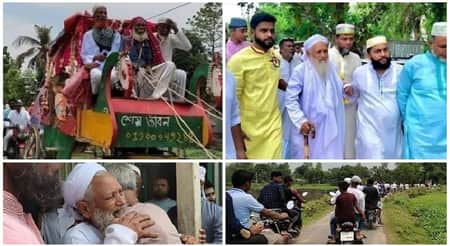 ৫৩ বছর ইমামতি করা ইমামের রাজকীয় বিদায় জানালেন মুসল্লিরা