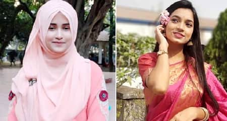 বদরুন্নেসা মহিলা কলেজে