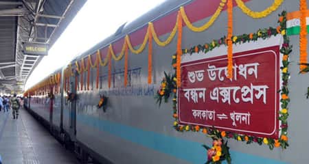 বন্ধন এক্সপ্রেস