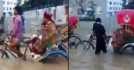 বিয়ে