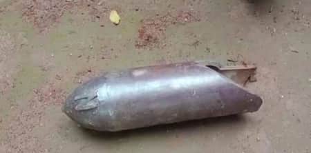 ম্যাগনেটিক পিলার
