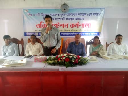 মানিকগঞ্জে শিশু ও নারী উন্নয়নে সচেতনতামূলক ওরিয়েন্টেশন কর্মশালা অনুষ্ঠিত