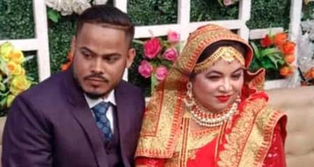 অস্ট্রেলিয়ার তরুণী