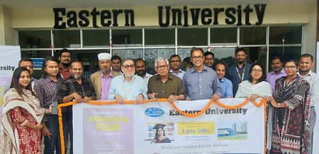 ইস্টার্ন ইউনিভার্সিটিতে ১৫ দিনব্যাপী অ্যাডমিশন ফেয়ার শুরু