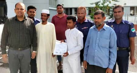 কারাগারে বর