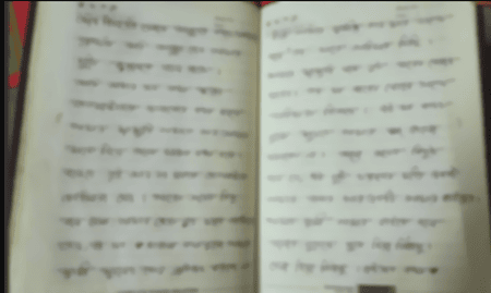 চিরকুটে লিখে গেলেন ‘সাইফুল হাজী আমাকে বাঁচতে দিল না’