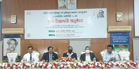 বক্ষব্যাধি ইনস্টিটিউটে বঙ্গবন্ধুর ম্যুরাল ও আইসিইউ-২ উদ্বোধন