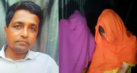বিশেষ-অঙ্গ-কর্তন