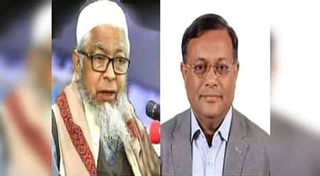 মুফতি আব্দুল হালিম বোখারীর মৃত্যুতে তথ্যমন্ত্রীর শোক তথ্যমন্ত্রীর শোক
