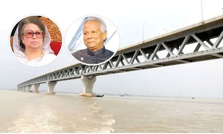 সেতু