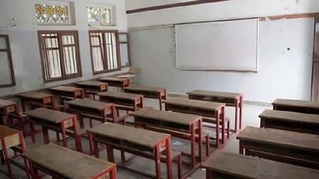 এমপিওভুক্ত প্রতিষ্ঠানে ৭ শিক্ষার্থীর জন্য ১৮ শিক্ষক-কর্মচারী! শিক্ষার্থী