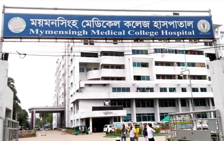 ৪ দিন ঘুম না হওয়ায় হারপিক খেলেন কলেজছাত্র!
