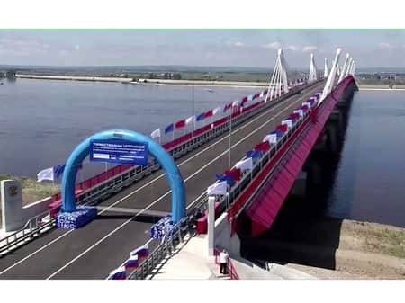 চীন-রাশিয়ার সংযোগ সেতু