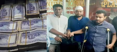 টাকা