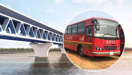 পদ্মা সেতু হয়ে বিআরটিসির