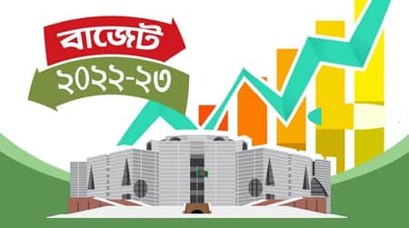 বাজেটের তথ্য পাওয়া যাবে যেসব ওয়েবসাইটে