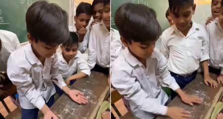 জাদু