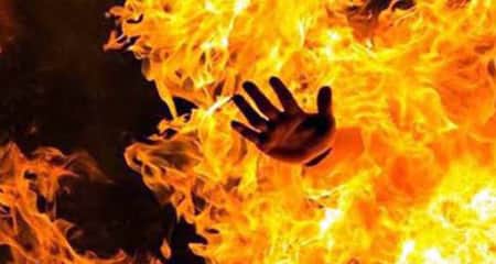 গ্রাম্য সালিশে যুবককে জীবন্ত জ্বালিয়ে দেওয়া হল জীবন্ত জ্বালিয়ে