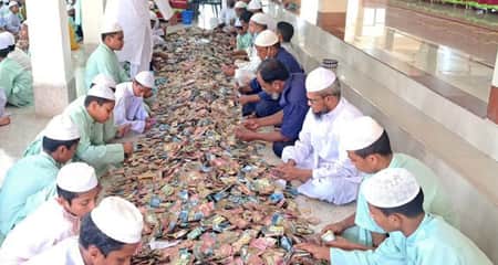 পাগলা মসজিদের দান সিন্দুকে এবার সাড়ে ১৬ বস্তা টাকা পাগলা