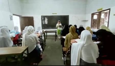 শিক্ষক বা শিক্ষিকা