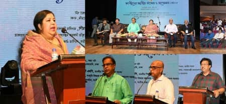 আগামী প্রজন্মকে সাংস্কৃতিক চর্চায় উদ্বুদ্ধ করতে হবে: স্পিকার