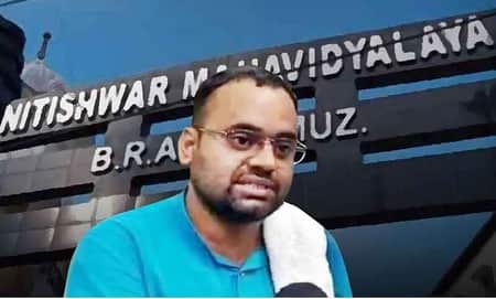 ক্লাস নিতে না পারায় নিজ বেতনের ২৪ লাখ ফিরিয়ে দিলেন শিক্ষক ২৪ লাখ ফিরিয়ে দিলেন শিক্ষক