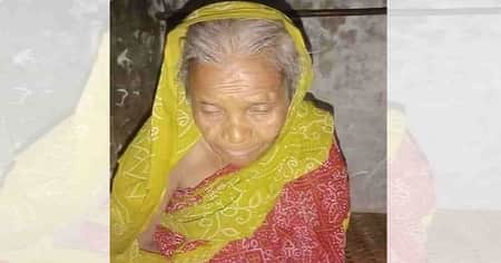 বৃদ্ধা মা