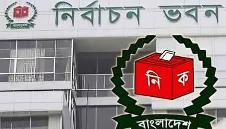 আজ সাড়ে ১০টা থেকে ইসির সংলাপ শুরু, প্রথম দিন যেসব দলের সঙ্গে বসছে