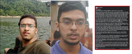 বুয়েটে চান্স পেয়ে আবরারের ছোট ভাইয়ের আবেগঘন স্ট্যাটাস বুয়েটে চান্স পেয়ে আবরারের ছোট ভাইয়ের আবেগঘন স্ট্যাটাস