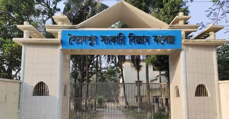মেধা তালিকায় ৫ম স্থানসহ এক কলেজের ১৬ শিক্ষার্থী বুয়েটে এক কলেজের ১৬ শিক্ষার্থী