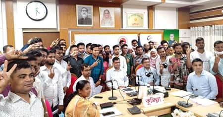 ৫৬ টাকায় সরকারি চাকরি ৫৬ টাকায় সরকারি চাকরি