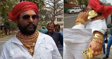 গোল্ডম্যান