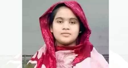 নিখোঁজ স্কুল ছাত্রী