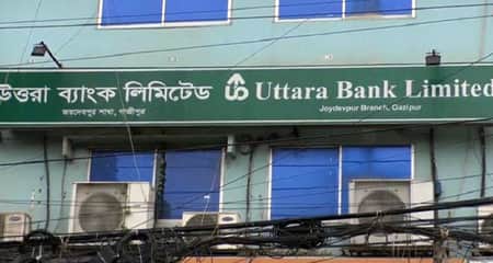 প্রবাসীর ব্যাংক একাউন্ট থেকে উধাও ১৮ লাখ টাকা
