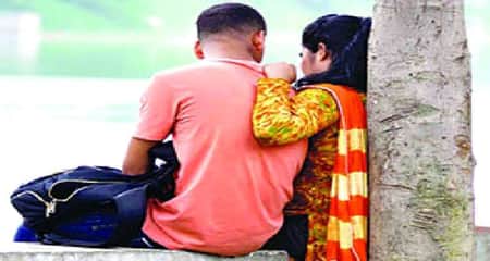 প্রেমিক যুগল