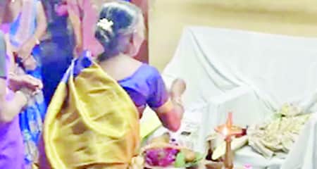 বিয়ে
