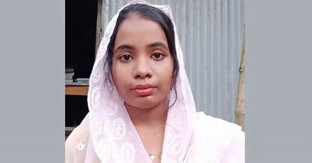 সাবরিনা লিপি