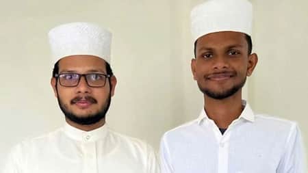 মুসলিম ছাত্র