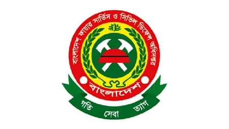 ফায়ার সার্ভিস