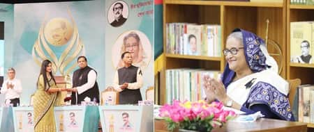শেখ কামাল জাতীয় ক্রীড়া পরিষদ পুরস্কার প্রদান করলেন প্রধানমন্ত্রী