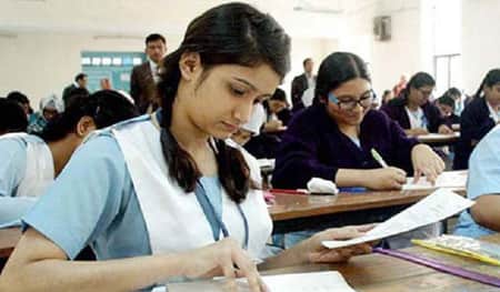 এসএসসি পরীক্ষা