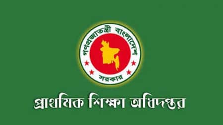 হোয়াটসঅ্যাপে প্রাথমিকের শ্রেণি কার্যক্রম পর্যবেক্ষণের নির্দেশ প্রাথমিকের শ্রেণি কার্যক্রম