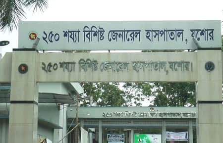 যশোরে ৩৫ দিনে ৮ জন এইডসে আক্রান্ত!