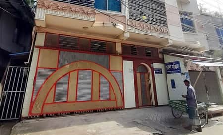 জব্দ হচ্ছে ওসি শাহজাহানের স্ত্রীর কোটি টাকার ‘পরশ মঞ্জিল’ ‘পরশ মঞ্জিল’