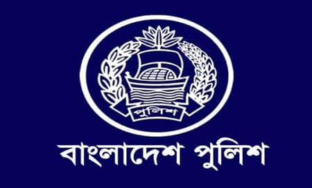 এসপি হলেন ৫০ কর্মকর্তা পুলিশ