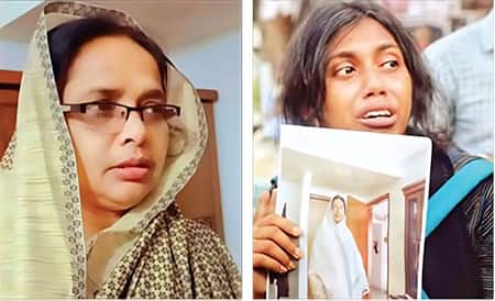 বান্দরবান থেকে ট্রেনে ঢাকায় আসার কথা বলেন আলোচিত মরিয়মের মা রহিমা! মরিয়মের মা রহিমা