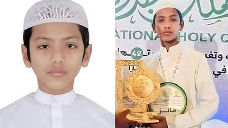 বিশ্বজয়ী হাফেজ তাকরীমকে সংবর্ধনা দেবে ধর্ম মন্ত্রণালয় ও ইসলামিক ফাউন্ডেশন তাকরিম