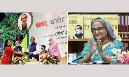 কৃষি